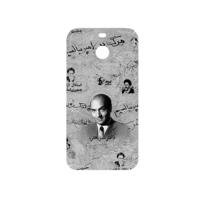 برچسب پوششی ماهوت مدل Doctor Shariati مناسب برای گوشی موبایل اچ تی سی 10 Evo