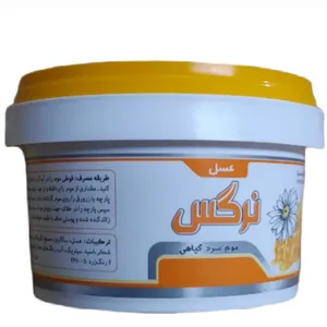 موم سرد نرگس مدل Honey وزن 300 گرم