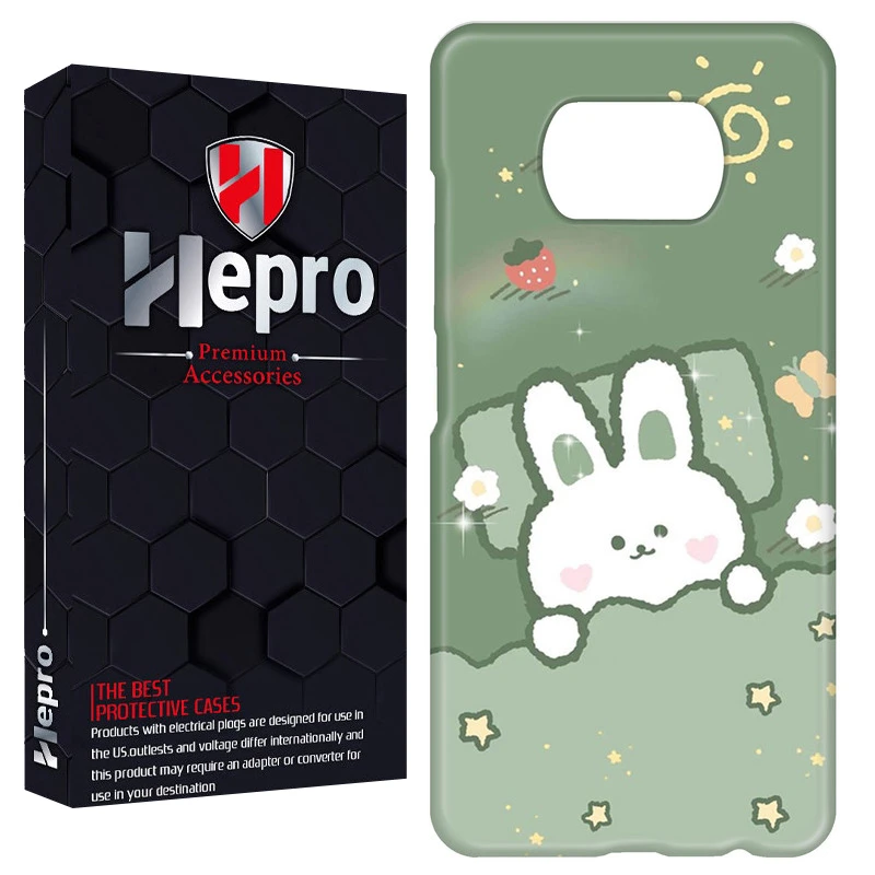 کاور هپرو مدل RC مناسب برای گوشی موبایل شیائومی POCO X3 / X3 PRO / X3 NFC