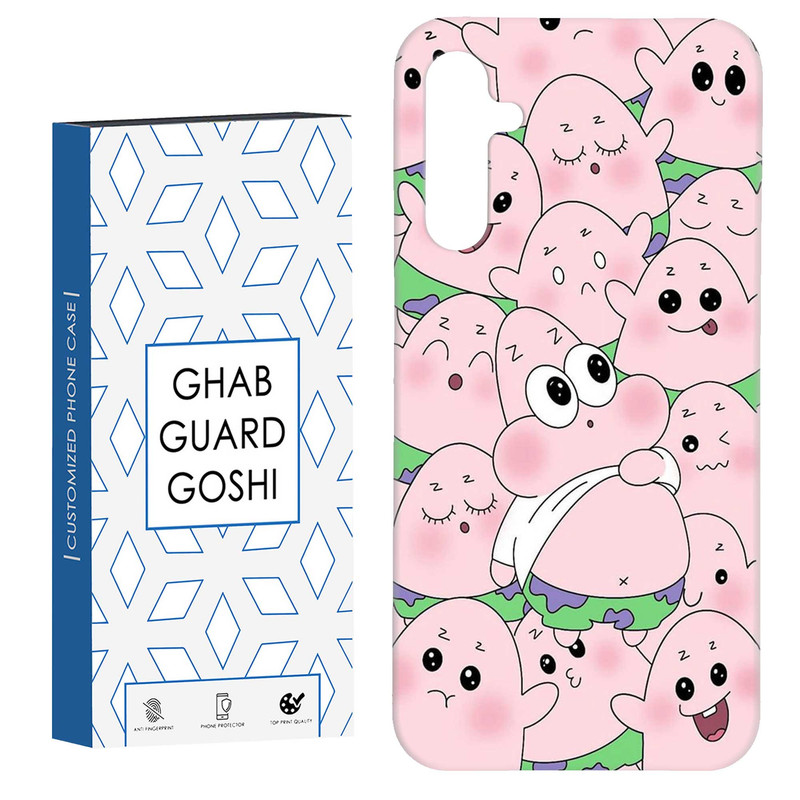 کاور قاب گارد گوشی طرح پاتریک کد Dimo-101 مناسب برای گوشی موبایل سامسونگ Galaxy A14