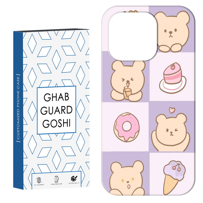 کاور قاب گارد گوشی طرح عروسکی کد Dimo-043 مناسب برای گوشی موبایل اپل  IPHONE 16 PRO MAX   