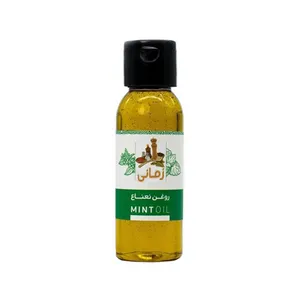 روغن نعنا زمانی مدل پرس سرد حجم 260 میلی لیتر