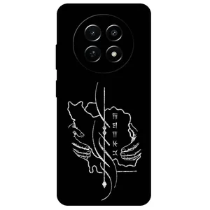Megafone Homeland 1627 Cover For Realme 12 / 12x