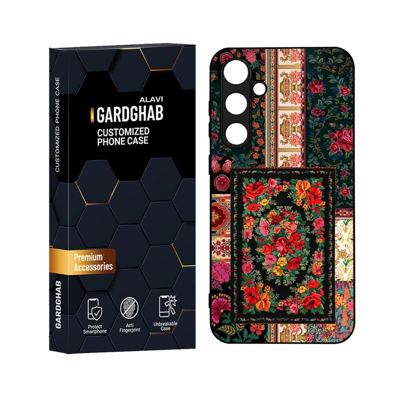کاور گارد قاب علوی مدل دورژله ای مناسب برای گوشی موبایل سامسونگ Galaxy S23 FE