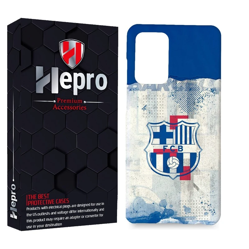 کاور هپرو مدل MC مناسب برای گوشی موبایل سامسونگ Galaxy A52 / A52s