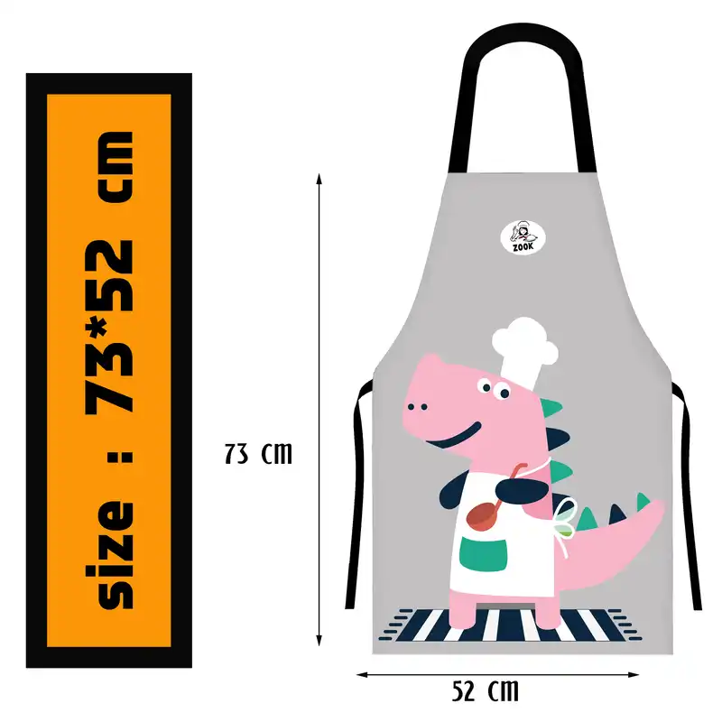 پیش بند آشپزخانه زوک کد 009