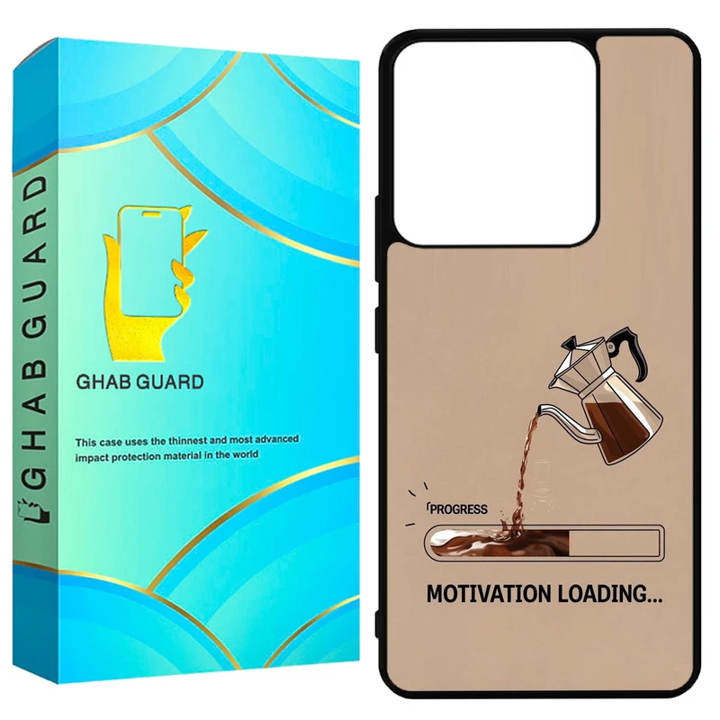 کاور قاب گارد طرح قهوه مدل G14S مناسب برای گوشی موبایل شیائومی Redmi Note 14S 4G