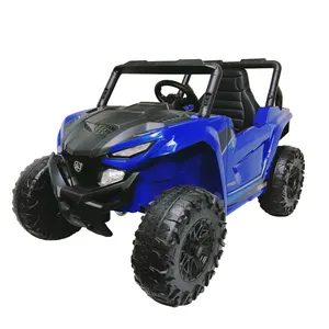 ماشین شارژی مدل یاماها افرودی کد 6713