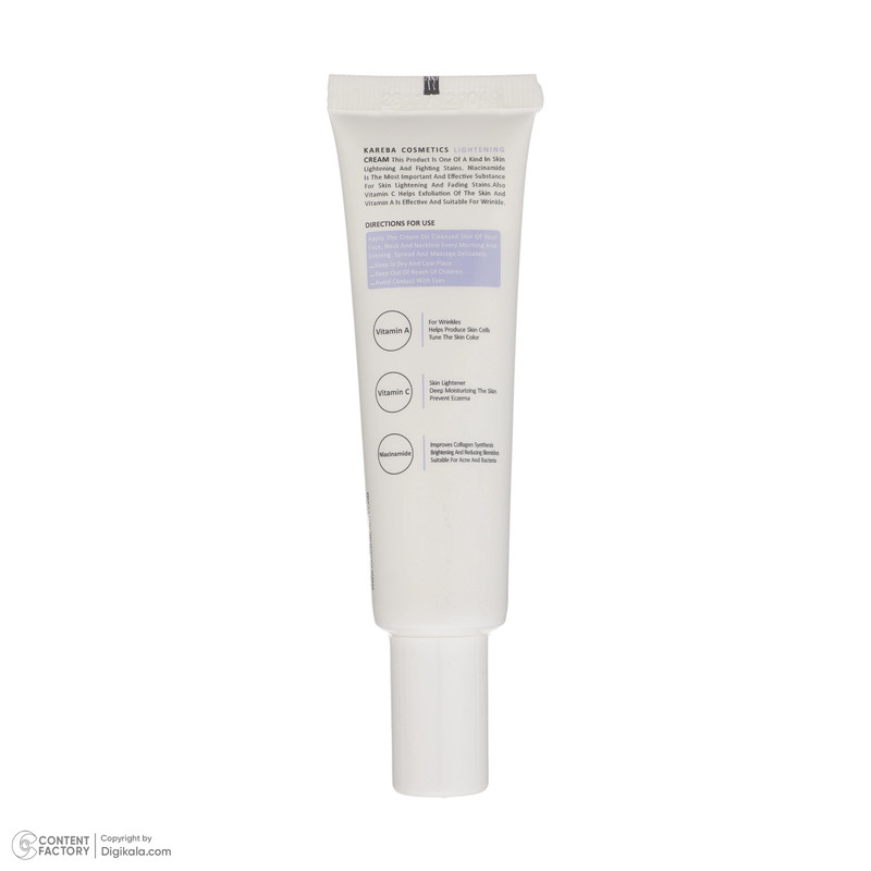 کرم روشن کننده کاربا مدل Vitamin a-c حجم 30 میلی لیتر