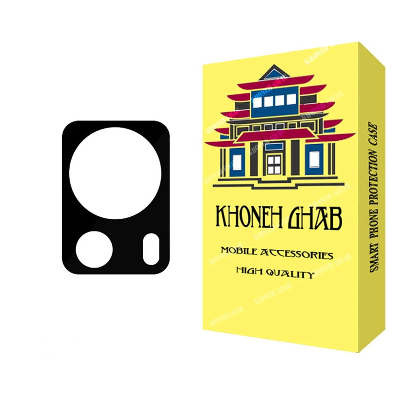  محافظ لنز دوربین خونه قاب مدل 3D مناسب برای گوشی موبایل شیائومی 13 Lite