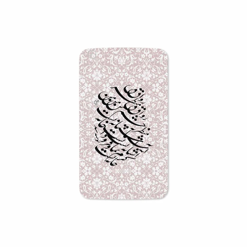 برچسب پوششی ماهوت مدل Nastaliq-2 مناسب برای تبلت سامسونگ Galaxy Tab 3 8.0 2013 T310