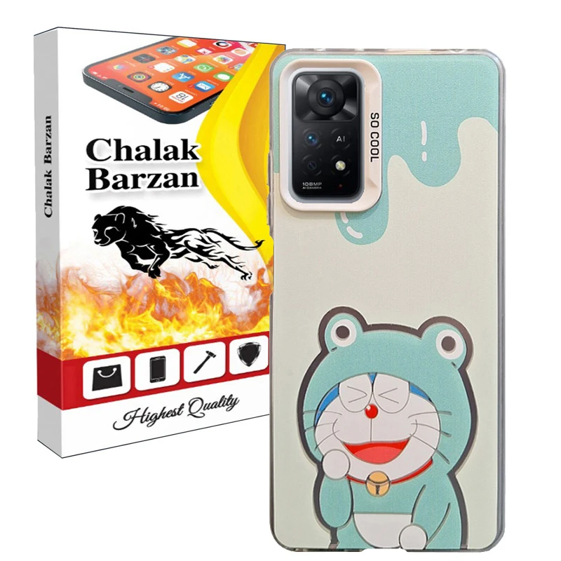 کاور چالاک برزن مدل SHISHOM مناسب برای گوشی موبایل شیائومی Redmi Note 11 Pro / Redmi Note 12 Pro 4G