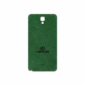 MAHOOT GL-LXS Cover Sticker for Samsung Galaxy Note 3 Neo