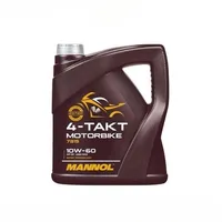 روغن موتور سیکلت تمام سنتتیک مانول مدل SP 10W-60 حجم 4 لیتر