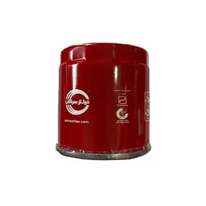 فیلتر روغن سرکان کد 7208 مناسب برای سوزوکی ویتارا