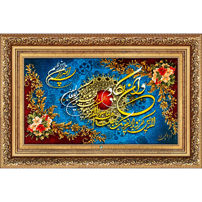 تابلو فرش دستباف فرش میرنظامی مدل وان یکاد و گل کد 1622