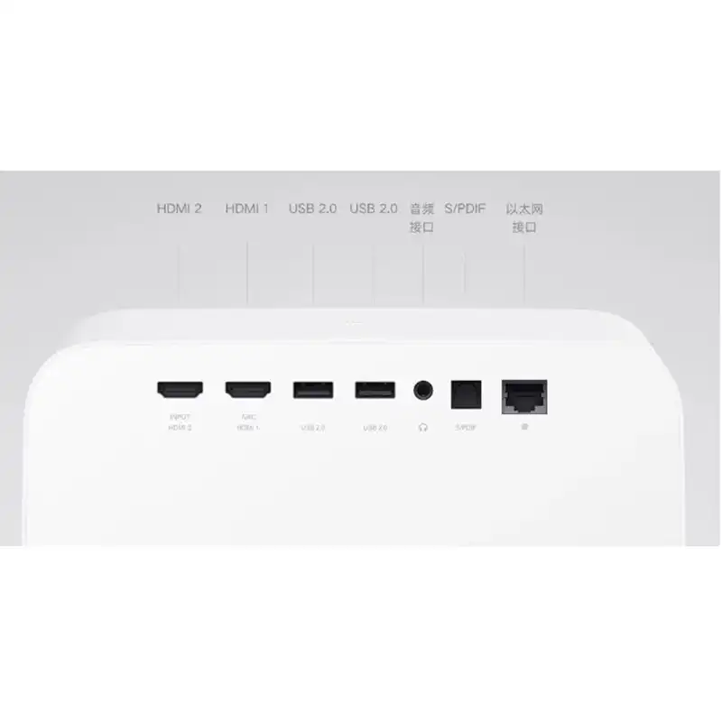 ویدئو پروژکتور شیائومی مدل Mi Smart Projector 2 Pro