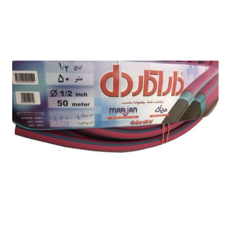 شلنگ داراکار طرح مرجان 1 MARJAN