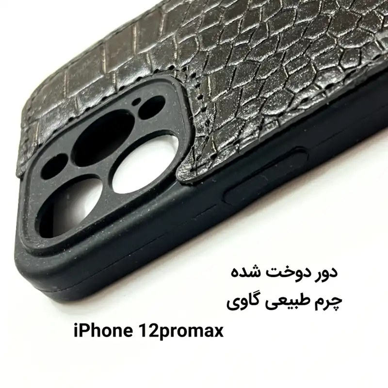 ست هدیه چرم ایندرا مدل INDi12