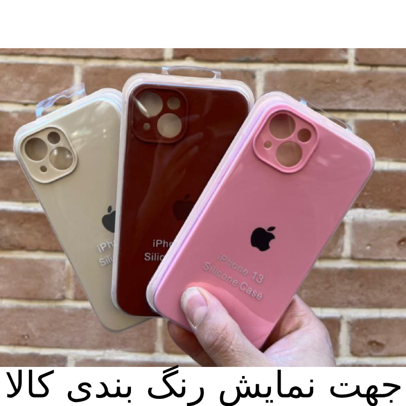 کاور شارک قاب مدل سیلیکونی پاک کنی مناسب برای گوشی موبایل سامسونگ Galaxy A52 / A52s
