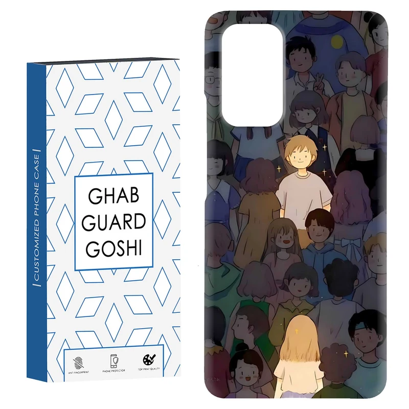 کاور قاب گارد گوشی طرح ست پسرانه کد Dimo-062 مناسب برای گوشی موبایل شیائومی Redmi Note 9 4G / Redmi 9T