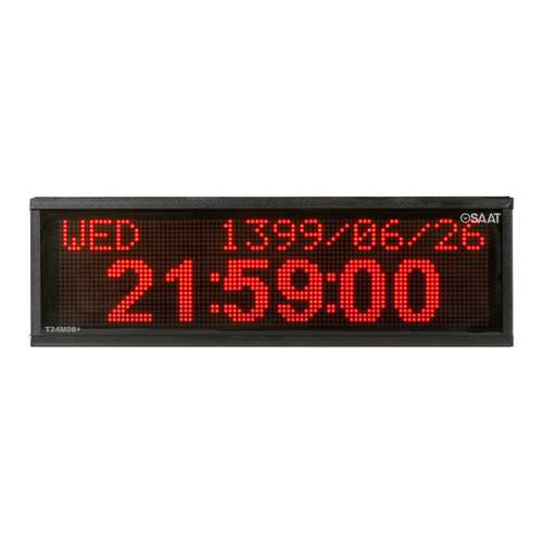 ساعت دیواری دیجیتال مدل T24M08