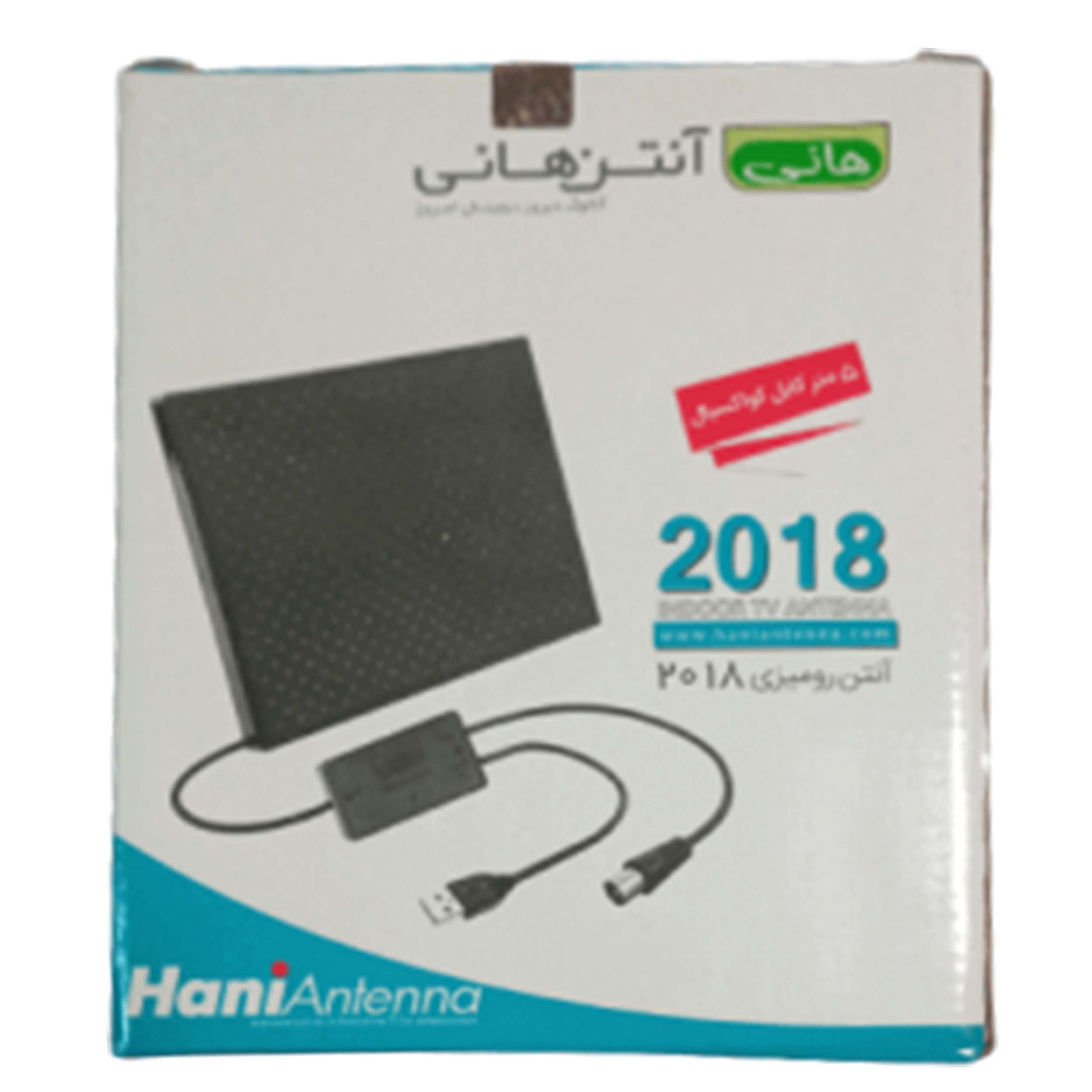 آنتن رومیزی هانی مدل 2018-NEW