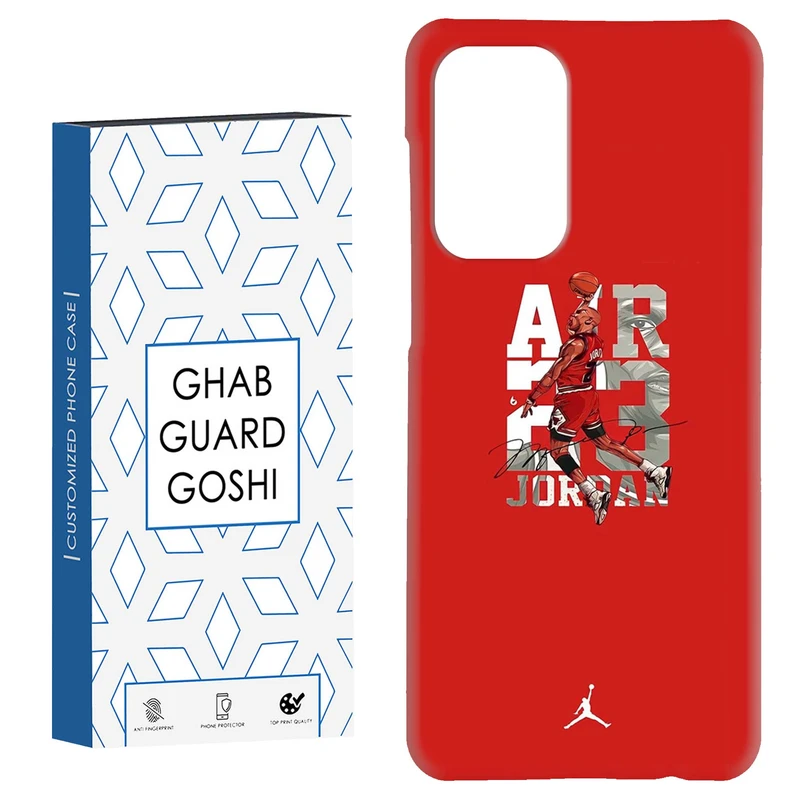 کاور قاب گارد گوشی کد Dimo-572 مناسب برای گوشی موبایل سامسونگ Galaxy A52 / a52s