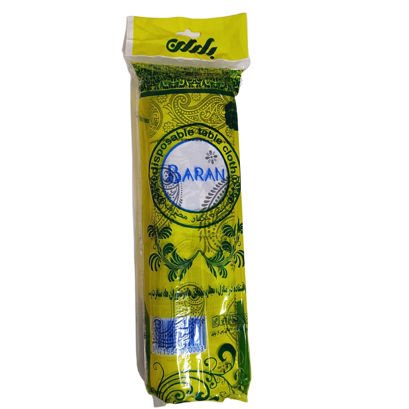 سفره یکبار مصرف باران مدل B50 رول 50 متری سفره یکبار مصرف باران مدل B50 رول 50 متری