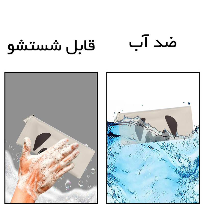 جامدادی مستر راد مدل پاپی کد 2755 fiory