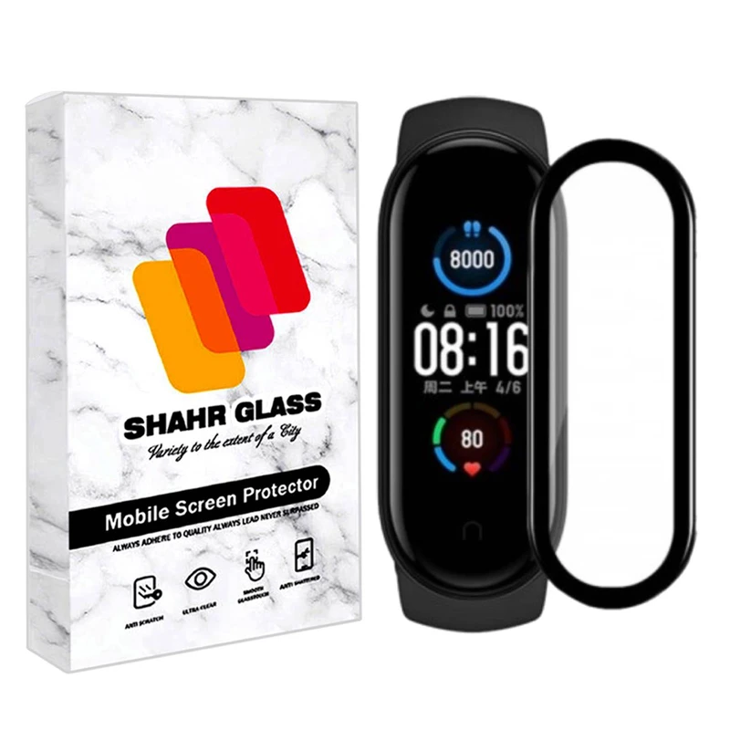 محافظ صفحه نمایش نانو شهر گلس مدل PMSR مناسب برای ساعت هوشمند شیائومی Mi Band 6