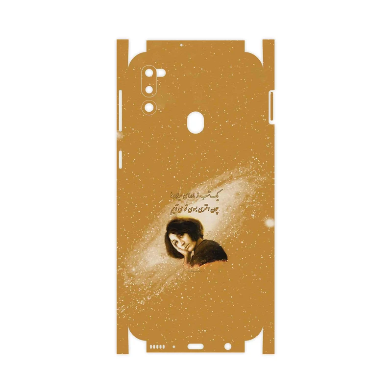 برچسب پوششی ماهوت مدل Forough Farrokhzad-FullSkin مناسب برای گوشی موبایل سامسونگ Galaxy M21 (2021) Edition