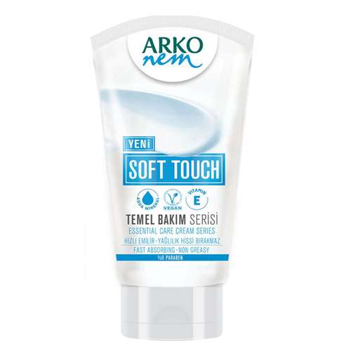 کرم مرطوب کننده آرکو نم مدل ESSENTIAL CARE حجم 60 میلی لیتر