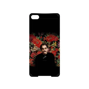 MAHOOT Shahram Nazeri Cover Sticker for BlackBerry Z30