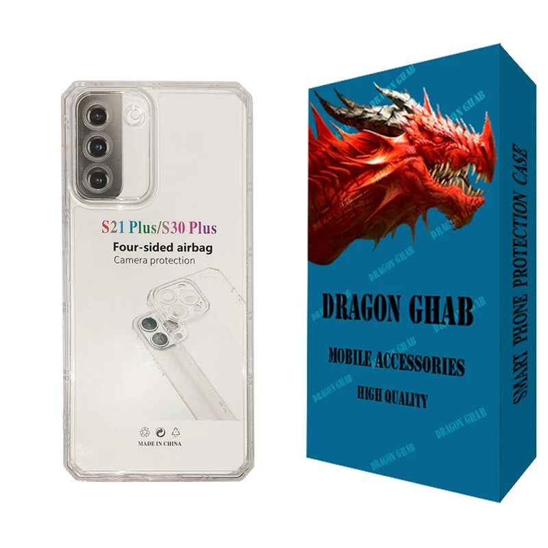 کاور دراگون قاب مدل JELL مناسب برای گوشی موبایل سامسونگ Galaxy S21 plus 5G
