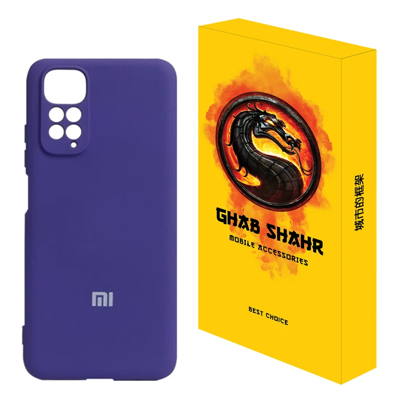 کاور قاب شهر مدل CLK مناسب برای گوشی موبایل شیائومی Redmi Note 11S