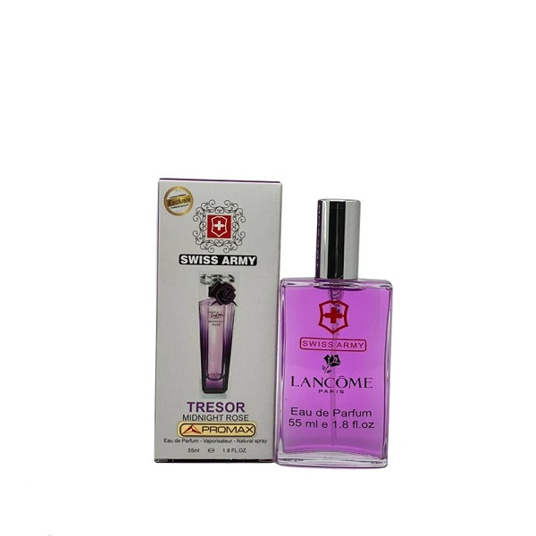 عطر جیبی زنانه سوئیس آرمی مدل ترزور میدنایت رز بله حجم 55 میلی لیتر عطر جیبی زنانه سوئیس آرمی مدل ترزور میدنایت رز بله حجم 55 میلی لیتر