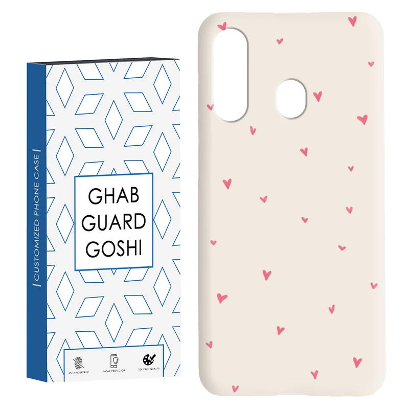 کاور قاب گارد گوشی طرح قلب کد Dimo-177 مناسب برای گوشی موبایل سامسونگ Galaxy A60 / M40