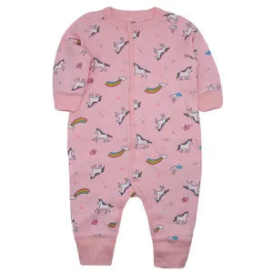 سرهمی نوزادی مدل 01