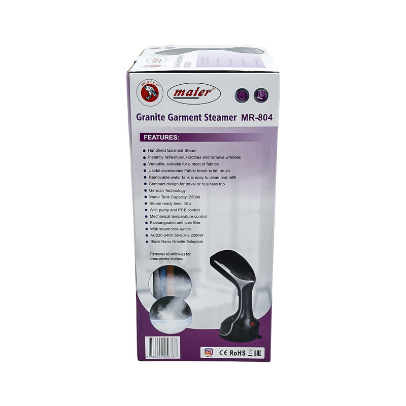 بخارگر مایر مدل MR-804 بخارگر مایر مدل MR-804