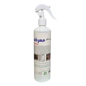 اسپری جرم گیر و چربی زدا معرکه مدل 001 حجم 500 میلی لیتر