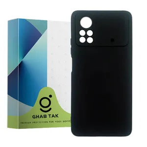 Ghab Tak Cover Guard-05 Model For Xiaomi Poco X4 Pro 5G