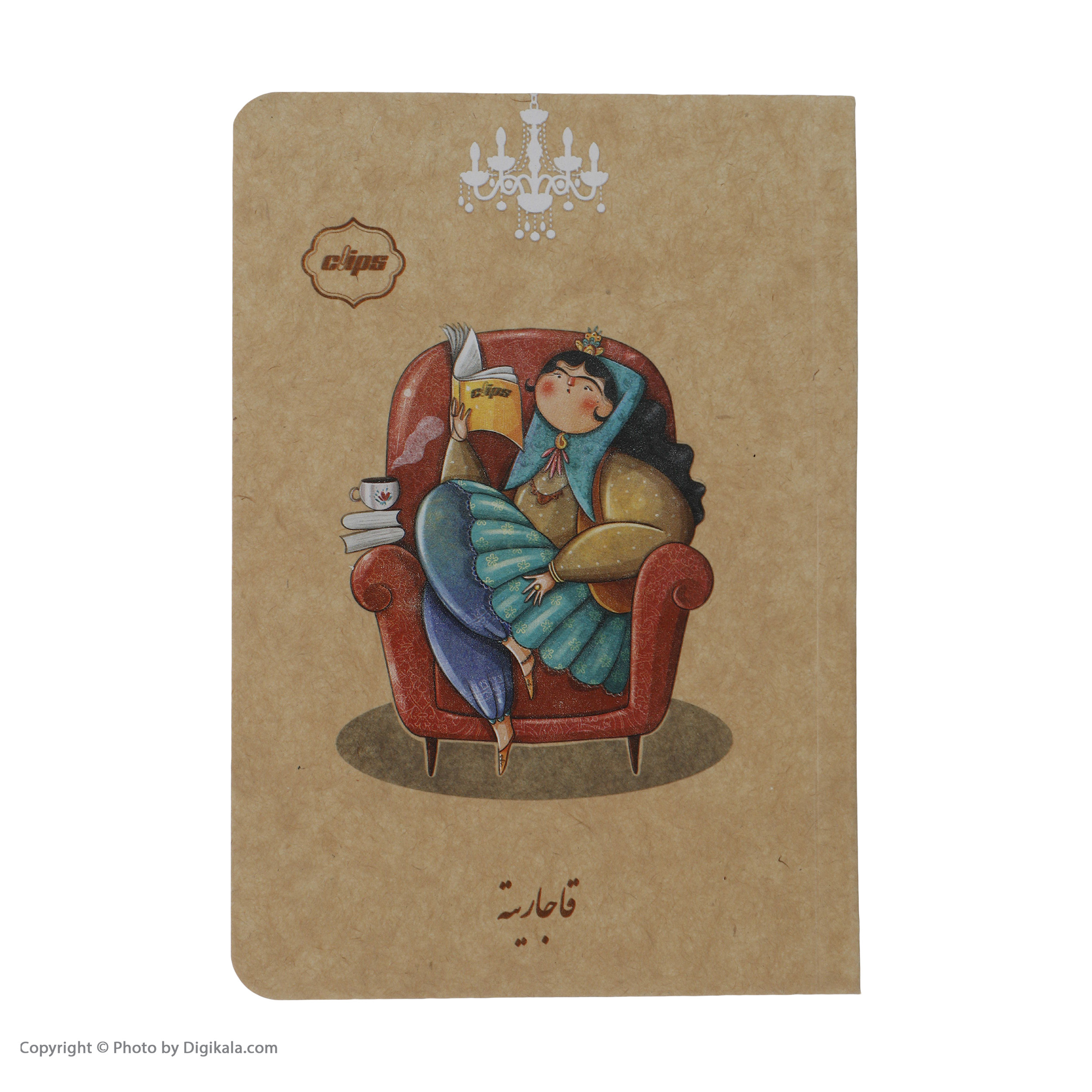 دفتر کرافت 100 برگ کلیپس مدل قاجاریته کد 1817-8 دفتر کرافت 100 برگ کلیپس مدل قاجاریته کد 1817-8