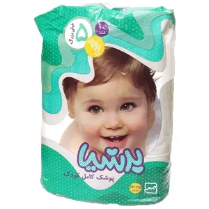 پوشک کودک پرشیا مدل E025 سایز 5 بسته 10 عددی