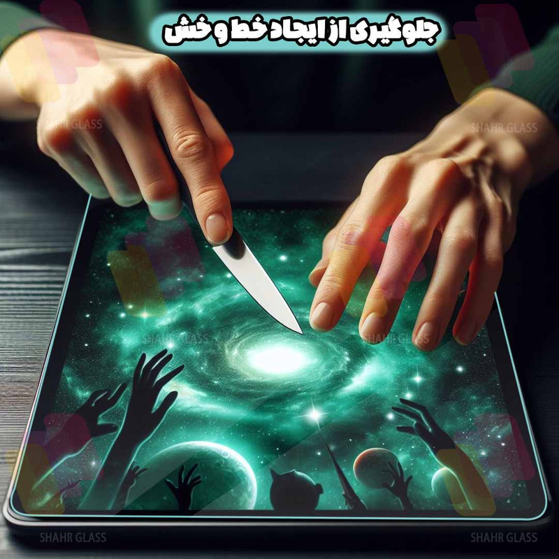 محافظ صفحه نمایش شهر گلس مدل TBDTS مناسب برای تبلت سامسونگ Galaxy Tab S9 FE Plus