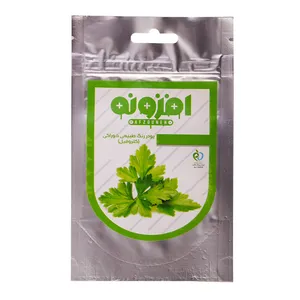  رنگ خوراکی سبز افزونه - 50 گرم