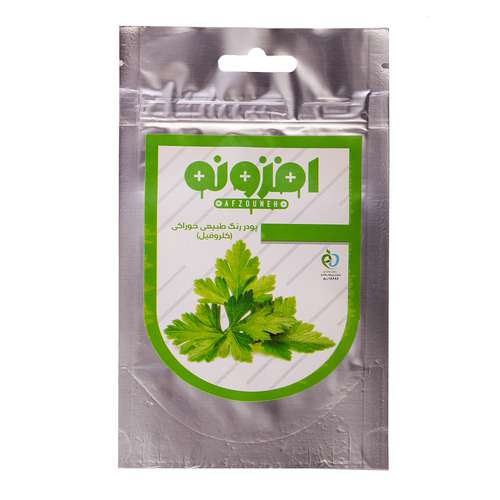  رنگ خوراکی سبز افزونه - 50 گرم