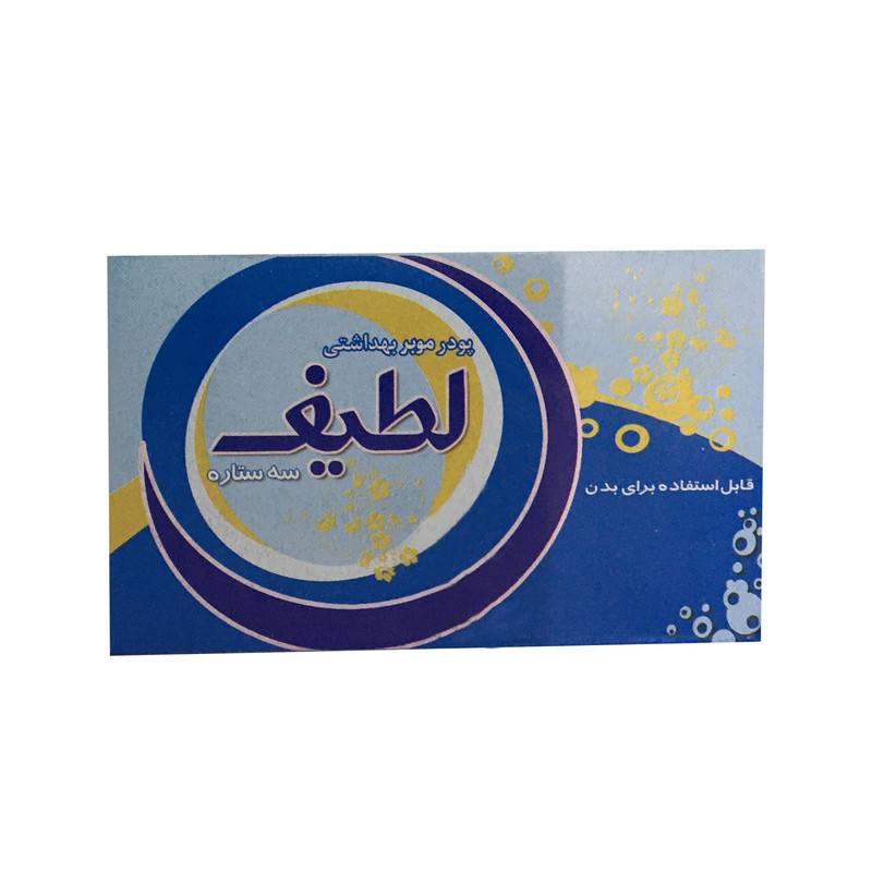 پودر موبر لطیف مدل 0010 وزن 50 گرم