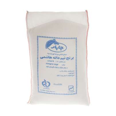 راهنمای خرید انواع برنج نیم دانه هاشمی و طارم و گلستان 1400 با قیمت مناسب