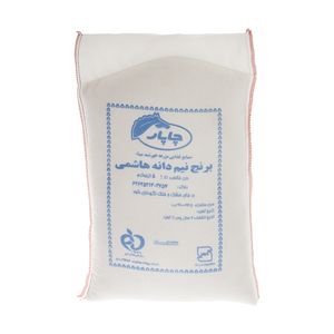 برنج نیم دانه هاشمی چاپار - 5 کیلوگرم